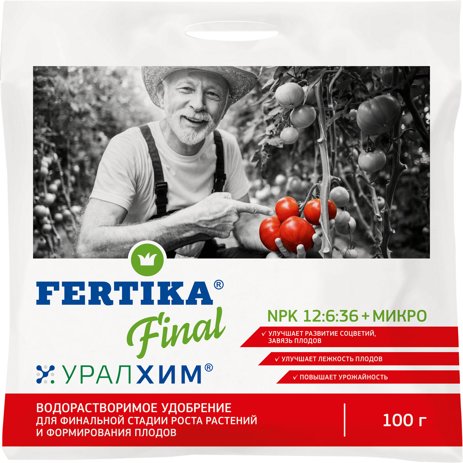 Фертика Финал 100г фото