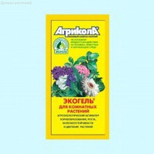 Агрикола-Экогель для комнатных растений фото
