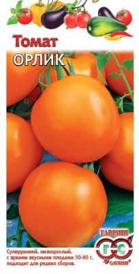 Томат Орлик 0,1 г Томат Орлик 0,1 г фото